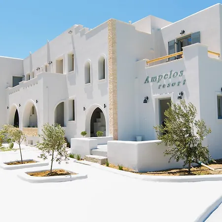 Apart-hotel Ampelos 3*