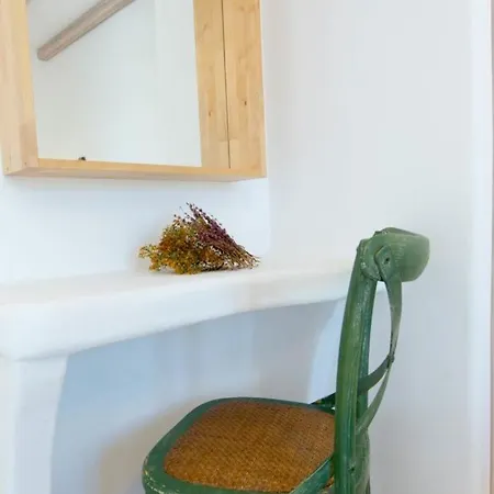 Aparthotel Ampelos 3*