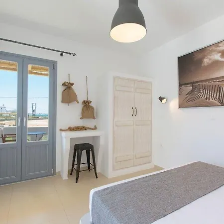 Ampelos Aparthotel 3*