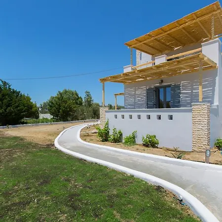 Ampelos Aparthotel 3*